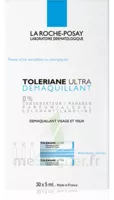 Toleriane Solution Démaquillante Yeux 30 Unidoses/5ml à AUDENGE